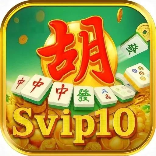 SVIP10 - Aplikasi Dropship Terbaik untuk Belanja Online