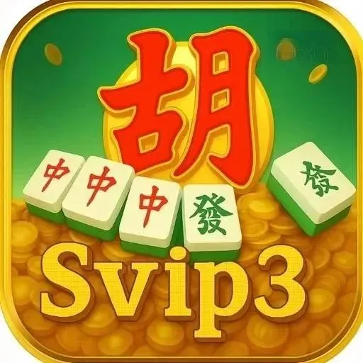 SVIP3 - Aplikasi Root Helper Terbaik untuk HP Anda